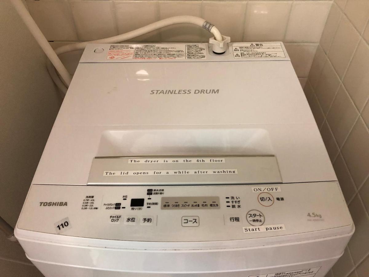 Hotel Hermitage Ochiai / Vacation Stay 48795 東京都 外观 照片